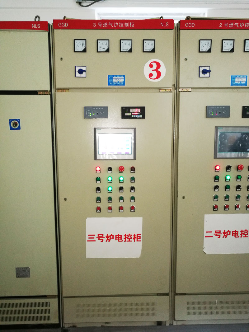 濟鐵20t鍋爐dcs控制系統(tǒng)